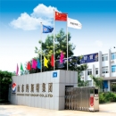Shandong Yost Economic And Trade Co., Ltd.