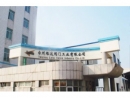 Taizhou Vala Import Export Co., Ltd.