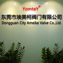 Dongguan Ameike Valve Co., Ltd.