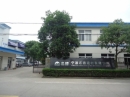Ningbo Minde Building Materials Co., Ltd