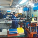 Haining Jiacheng Rubber Co., Ltd.