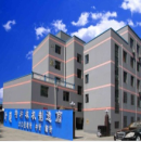 Zhejiang Yexiao Knitting Machinery Co., Ltd.