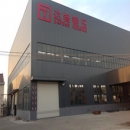 Zhejiang Dafeng Metal Forging Pipe Parts Co., Ltd.