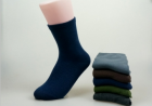 CUSTOM KNITTED COTTON MEN SOCKS&mdash; ZD2027