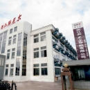 Zhejiang Senior Guide Co., Ltd.