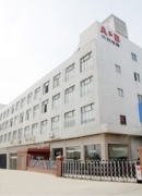 Yueqing Tianxing Electrical Co., Ltd.