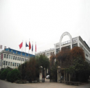 Wenzhou Jinke Light Industry Products Co., Ltd.
