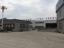 Yangzhou Tianxiang Road Lamp Equipment Co., Ltd.
