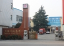 Jiangsu Huaou Glass Co., Ltd.