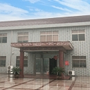 Changzhou LeQi Electronic Technology Ltd.