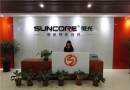 Guangzhou Suncore Technology Co., Ltd.
