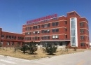 Qingdao Herald Cryogenic Technology Co., Ltd.