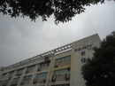 Hangzhou Sejoy Electronics & Instruments Co., Ltd.
