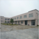 Quanzhou Sunlight Earth Design Station Property Co., Ltd.
