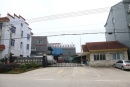 Ninghai Yiqun Plastic Co., Ltd.