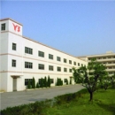 Zhuhai Yunsheng Electric Appliances Co., Ltd.