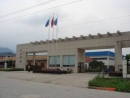 Wuyi Chenyuan Metal Product Co., Ltd.
