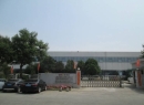 Guangzhou Deron Heat Source Facilities Co., Ltd.