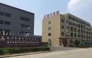 Taizhou Tongjiang Washing Machinery Factory