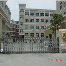 Zhejiang Dawei Zipper Co., Ltd.