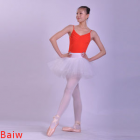 Ballet Dancewear-11314408
