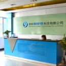 Shenzhen Lydian Technology Co., Ltd.
