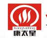 Jiangshan Yuchang Pressure Vessel Technology Co., Ltd.