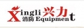 Shaoxing Shangyu Xingli Fire Fighting Equipment Co., Ltd.