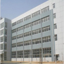 Xiamen Yiliya Cotton Product Co., Ltd.