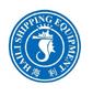 Wuxi Haili Shipping Equipment Co., Ltd.