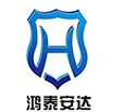 Shenzhen Hongtaianda Technology Co., Ltd.