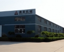 Aolai Rescue Technology Co. Ltd.