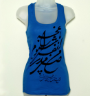 Women&rsquo;s Tank Top--92