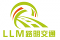 Shenzhen Luming Traffic Equipment Co., Ltd.