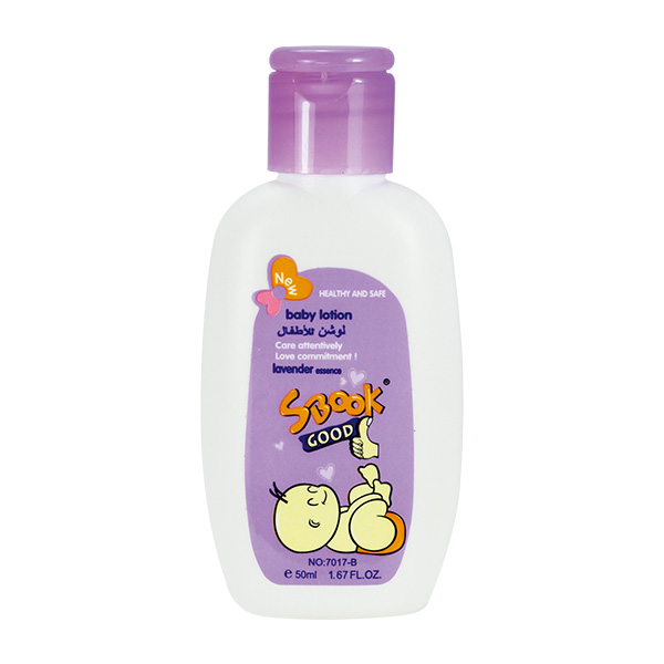 Baby Lotion (Lavender)