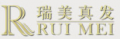 Henan Ruimei Hair Products Co., Ltd.