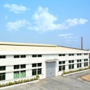 Jieyang Airport Economic Zone Weike Electric Factory