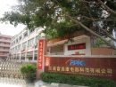 Dongguan Fumeikang Electrical Technology Co., Ltd.