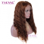 Yvonne Top Brand Name On Aliexpress