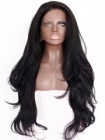 Long Natural Straight Synthetic