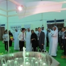 BROADMIND INT&rsquo;L INDUSTRIAL CO.,LTD