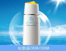 Multiple isolated sunscreen lotion