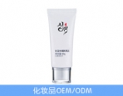 Water sunscreen CC cream