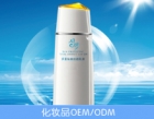 Multiple isolated sunscreen lotion