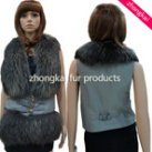Fur Vest (ZK-225X037)