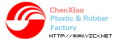 Yangzhou Chenxiao Brush Industrial Co., Ltd.