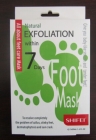 Exfoliated foot mask
