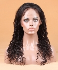 Promotion brazilian lace wig no chemical 12-28 inch virgin hair
