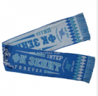 Sport scarf - SSSS019(WT821614)