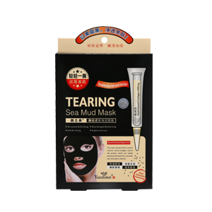 Tearing black mud mask